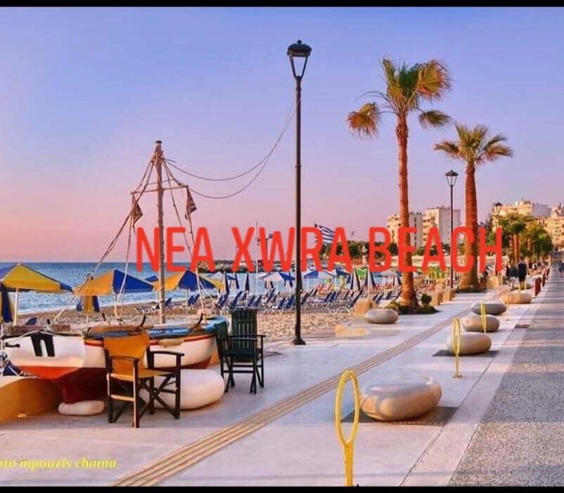 Art Home Chania  ภายนอก รูปภาพ
